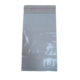 Sanitary Bag | Plain | Pack of 1000